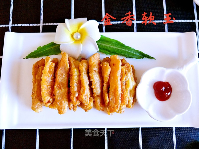Jinxiang Nephrite recipe