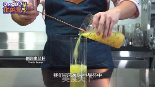 Homemade Lactobacillus Beverage Method: Mango Bobo Fresh recipe