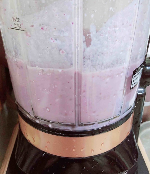 Purple Sweet Potato and Red Bean Milkshake | Fat Reduction and Detoxification recipe
