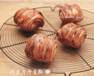 Chocolate Danish Pastries recipe