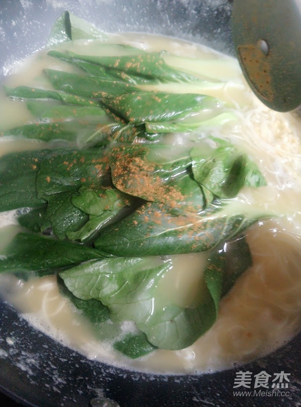 Hot Noodle Soup with Red Oil recipe