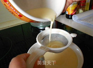 【egg Pudding】a Creamy Dessert recipe