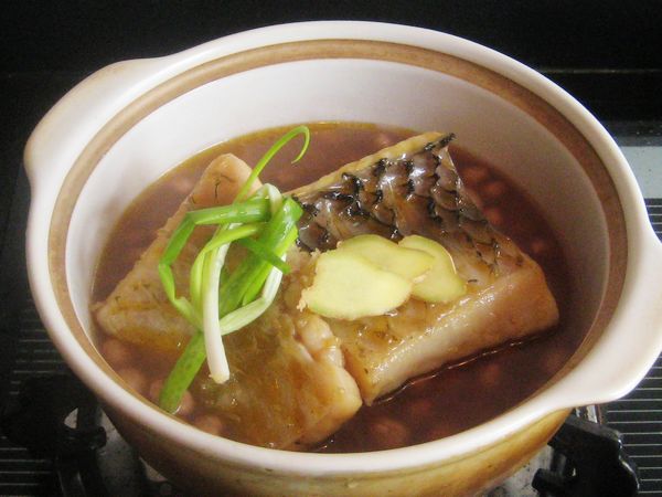 Peanut Stewed Salted Fish recipe