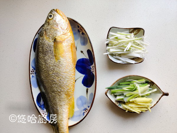 Steamed Large Yellow Croaker recipe