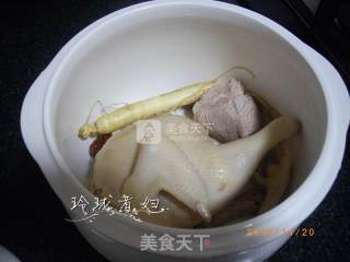 Fresh Ginseng Chicken Soup recipe