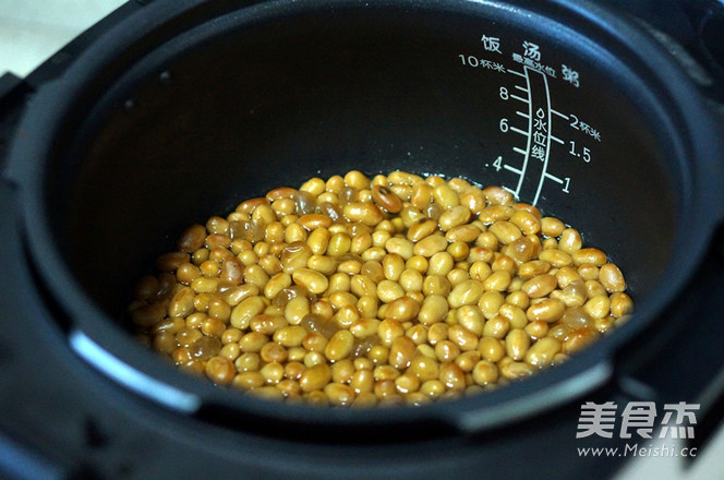 Chopped Pepper Soybeans recipe