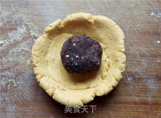 Pumpkin Bean Paste recipe