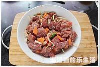 Black Garlic Beef Cubes recipe