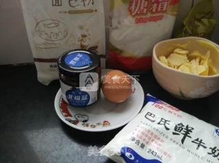 Blueberry Braid Bread recipe