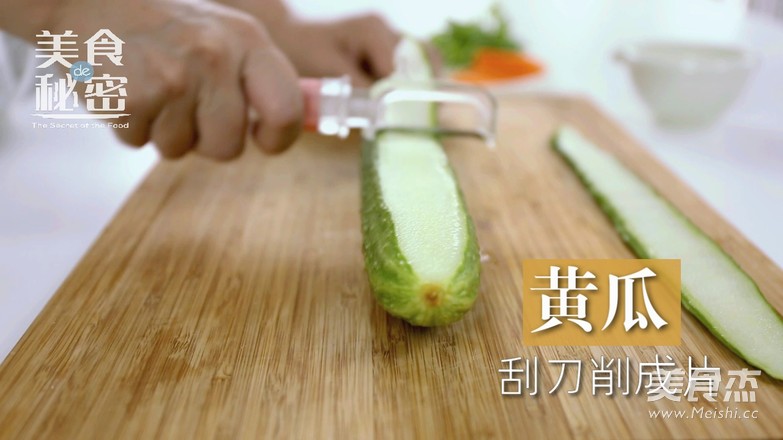 Cool Cucumber Roll recipe