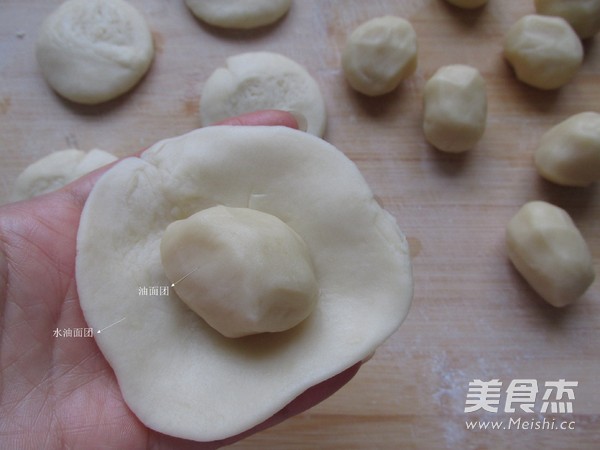Bean Paste Chrysanthemum Crisp recipe