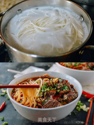 Youkang Beef: Spicy Beef Noodles, The Sauce is More Than Addictive recipe