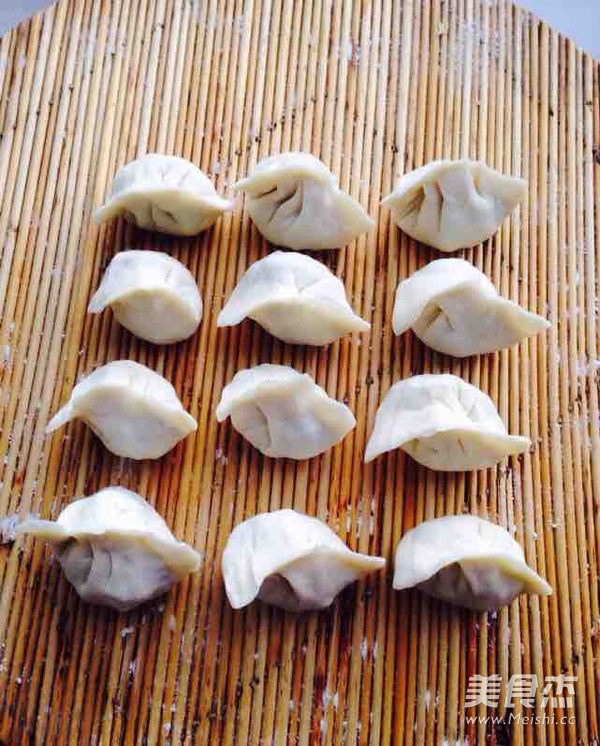 Celery Stuffed Dumplings recipe