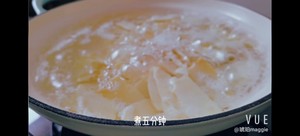 Use The First Winter Bamboo Shoots in 2020 to Make A Braised Bamboo Shoot recipe