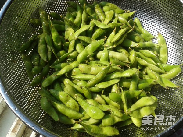Spiced Edamame recipe