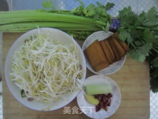 [fragrant Dried Green Celery]-16-week Recipe for Pregnant Moms recipe