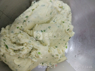 Scallion Cookies-winners of Lezhong Colorful Summer Baking Competition recipe