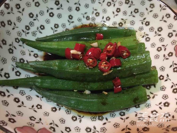 Okra recipe