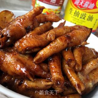 Super Easy Rice Cooker Braised Chicken Feet recipe