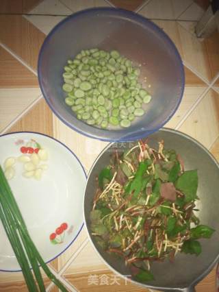 Zhaer Root Mixed with Beans recipe