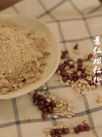 Coix Seed and Pine Nut Powder recipe