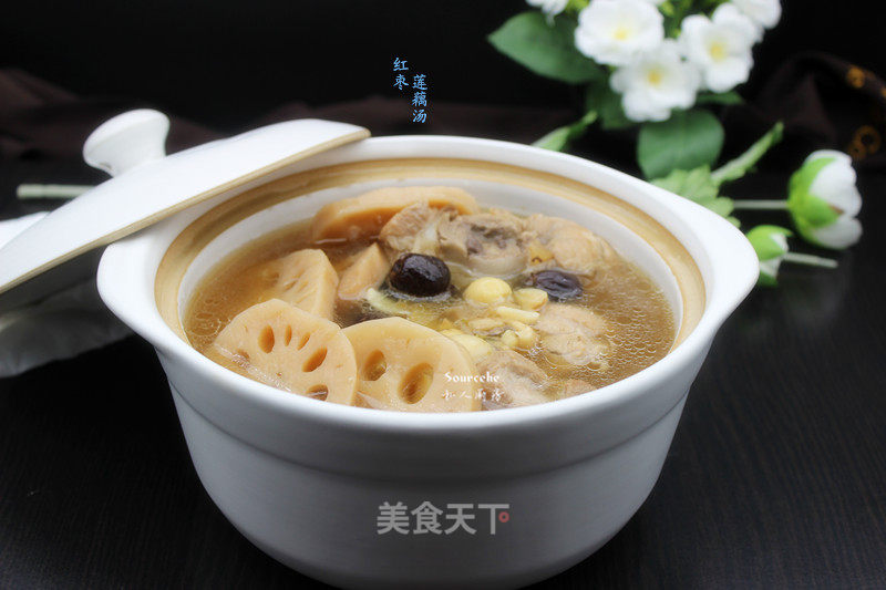 Red Date and Lotus Root Soup recipe