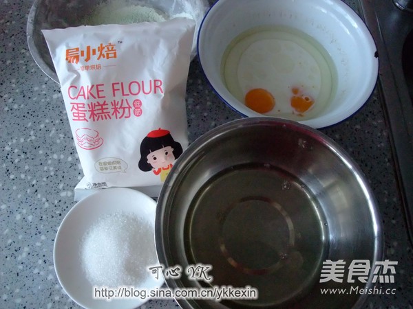 Matcha Waffles recipe