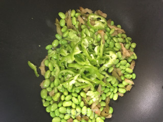 Fried Edamame with Mustard and Chili recipe