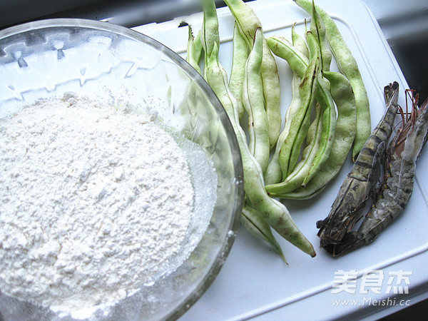 Kidney Bean Shrimp Lump Soup recipe