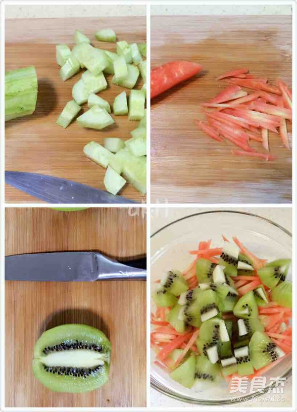 Colorful Fruit and Vegetable Salad recipe