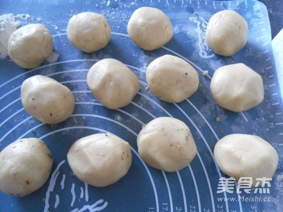 Five Kernel Moon Cakes recipe