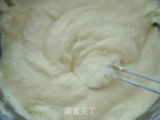 #the 4th Baking Contest and is Love to Eat Festival# Scallion Fragrant Pork Floss Sponge Cake recipe