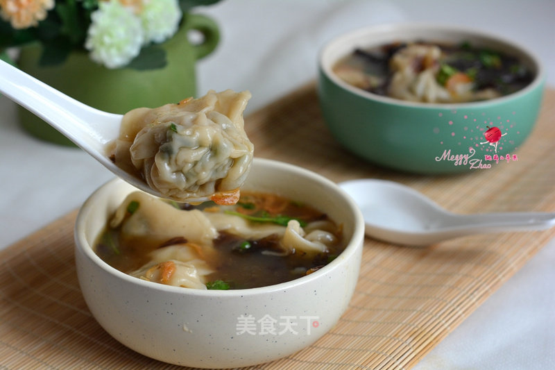 Big Wontons with Pork and Leek recipe