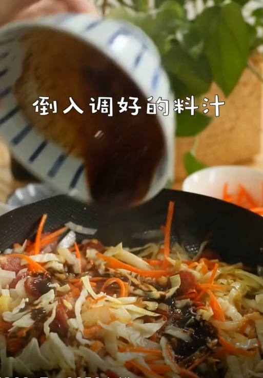 Fried Noodles with Sausage and Soy Sauce recipe