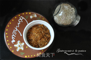 Spicy Pork Floss recipe