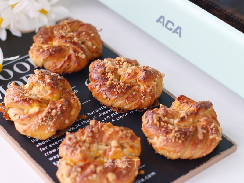 Cinnamon Twist Roll recipe