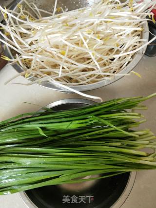 Stir-fried Ginga with Leek recipe