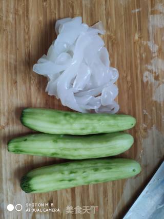 Cold Vegetables, Peeled Cucumbers recipe