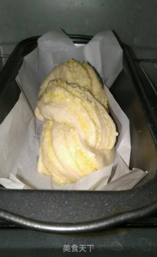 Milky Coconut Bun recipe