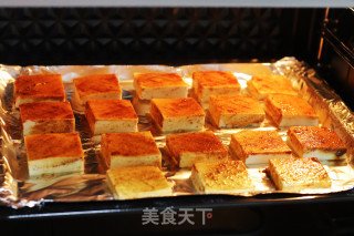 Flavored Grilled Tofu recipe