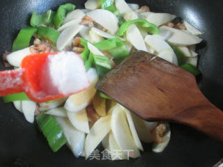 Stir-fried Rice White with Kaiyang Green Peppers recipe