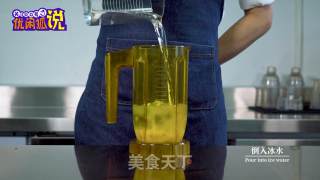 Kiwi Fruit Drink Making Shaking Kiwi Lactic Acid recipe