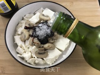 Mushroom Stewed Tofu recipe