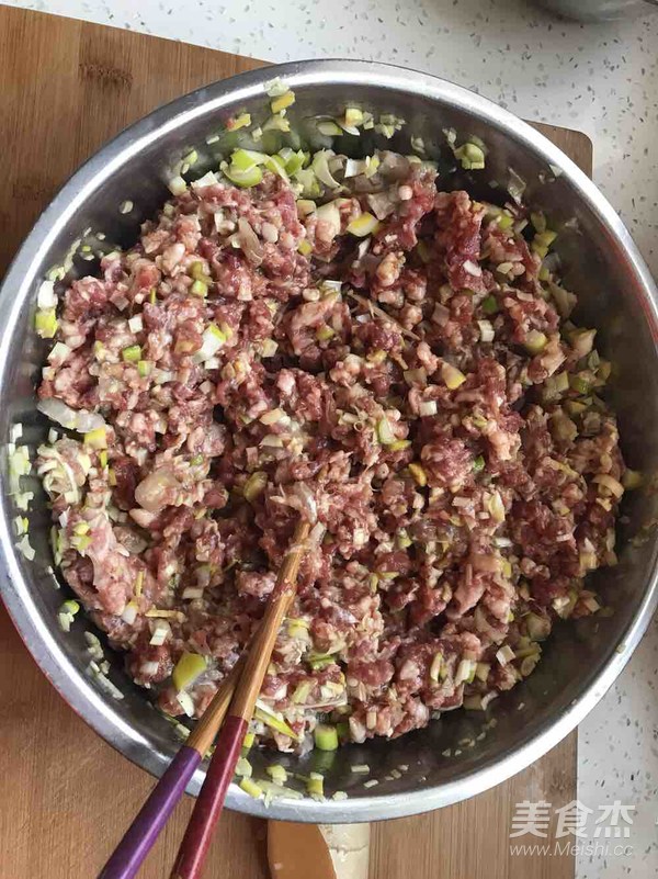 Dad's Lamb Dumplings recipe