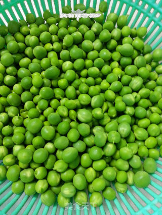 Farmhouse Cured Sweet Peas recipe