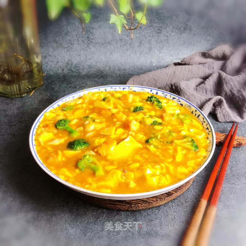 Curry Shrimp and Tofu recipe