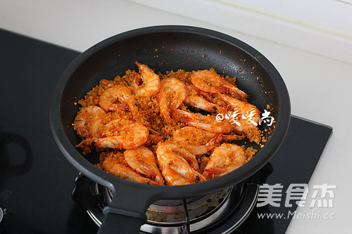 Fried Shrimp in Typhoon Shelter recipe