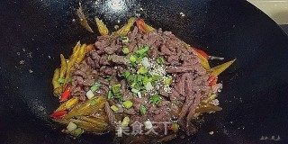 Pickled Pepper Beef recipe