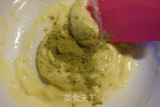Japanese Matcha White Cupcakes recipe