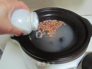 Belly Sliced Fungus and Peanut Soup recipe